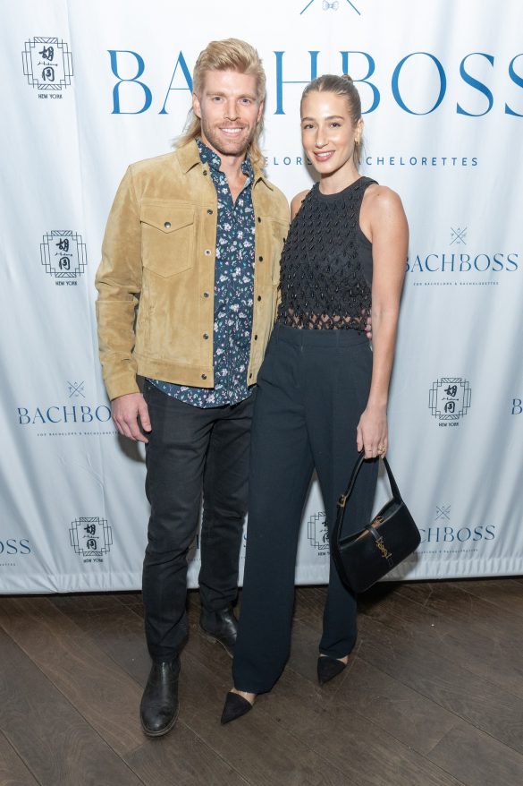 <b>Kyle Cooke</b> and <b>Amanda Batula</b> attend Real Housewives of  NY Celebrate the launch of BachBoss at Hutong in New York, NY on March 1, 2023 (Photo by David Warren /Sipa​ USA)